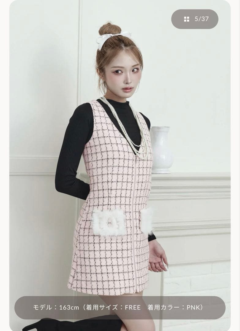 ダーリッチ　フロントファスナーツイードミニワンピース　FL