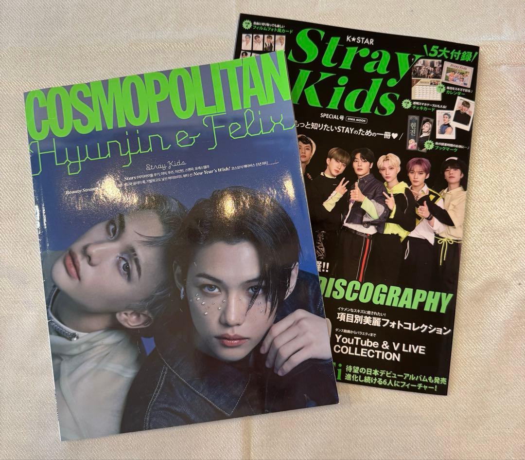 straykids トレカ80枚 CD アルバム その他 まとめ売り