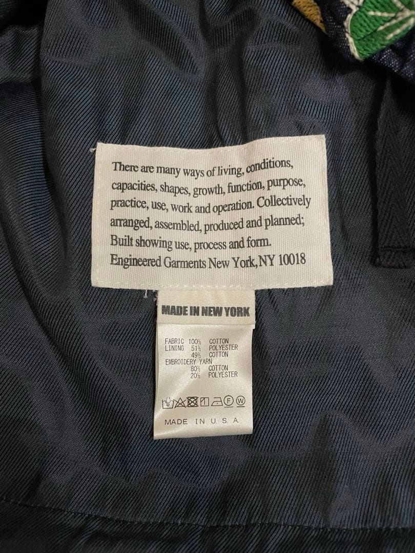 ボボボボボーズengineered garments covervest