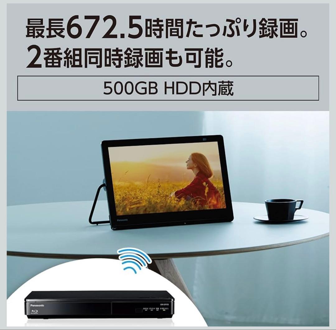 【新品未使用品】Panasonic UN-15LD12H ポータブルテレビ