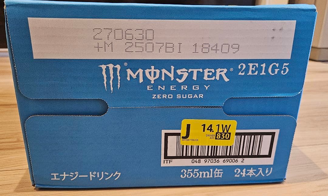 モンスターエナジーゼロシュガー 355ml ２４本入り(日本国産)　2箱