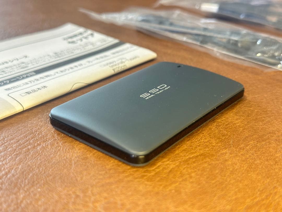 サミー 2個セット