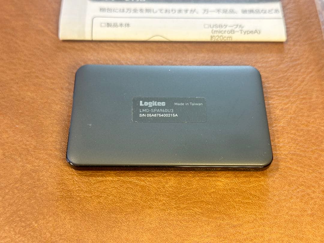 サミー 2個セット