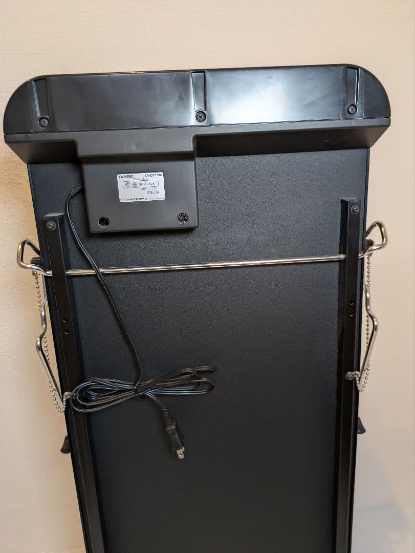 ツインバード SA-D719型 twinbird ズボンプレッサー　パンツプレス