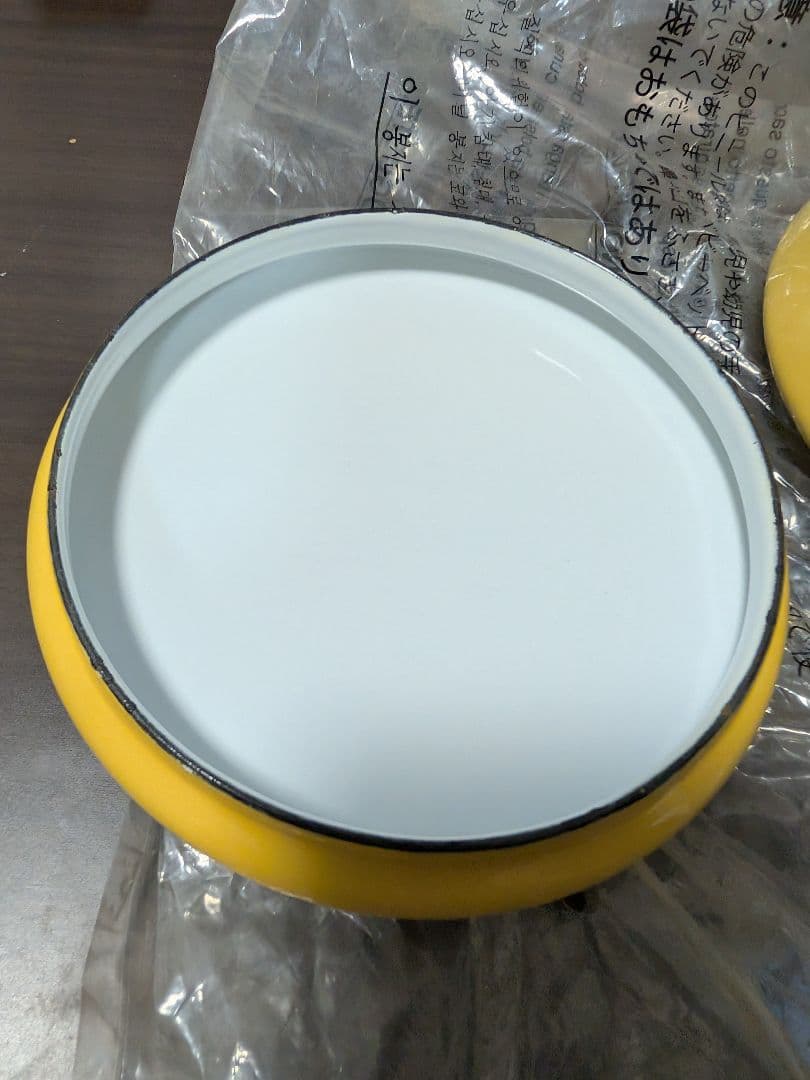 DANSK ダンスク　蓋つき コベンスタイル ソースパン 黄 #01