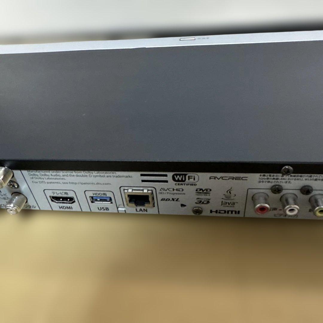 FUNAI ブルーレイレコーダー 1TB FBR-HT1000 2017年製