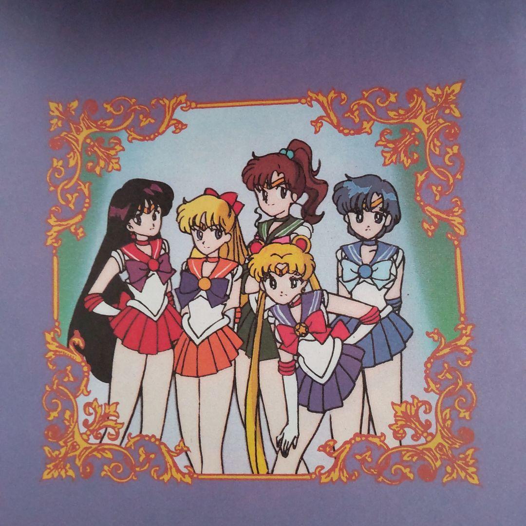 美少女戦士セーラームーンの大きなブロマイド30枚＋2枚＋1枚