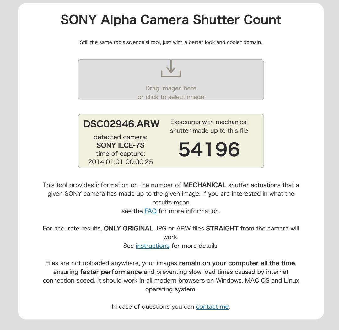 ⭐️SONY α7S ILCE-7S ミラーレス一眼　ワンオーナー⭐️