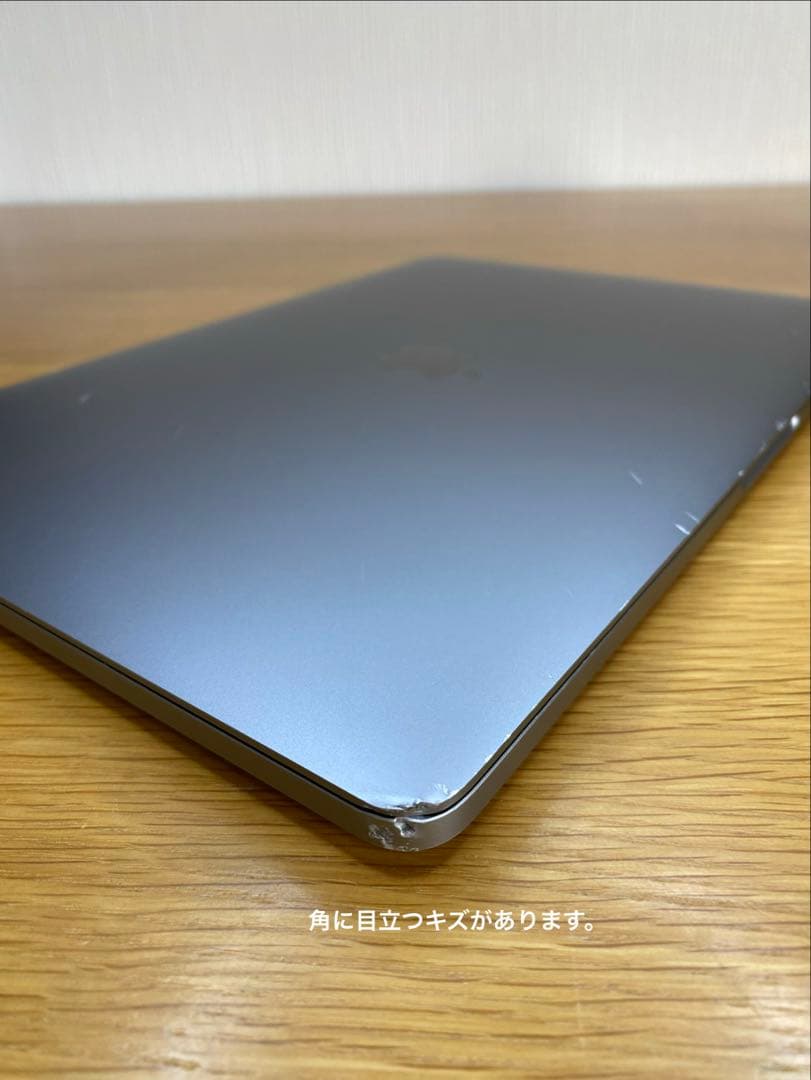 MacBook Pro 2020 Apple M1チップ　MacBook本体