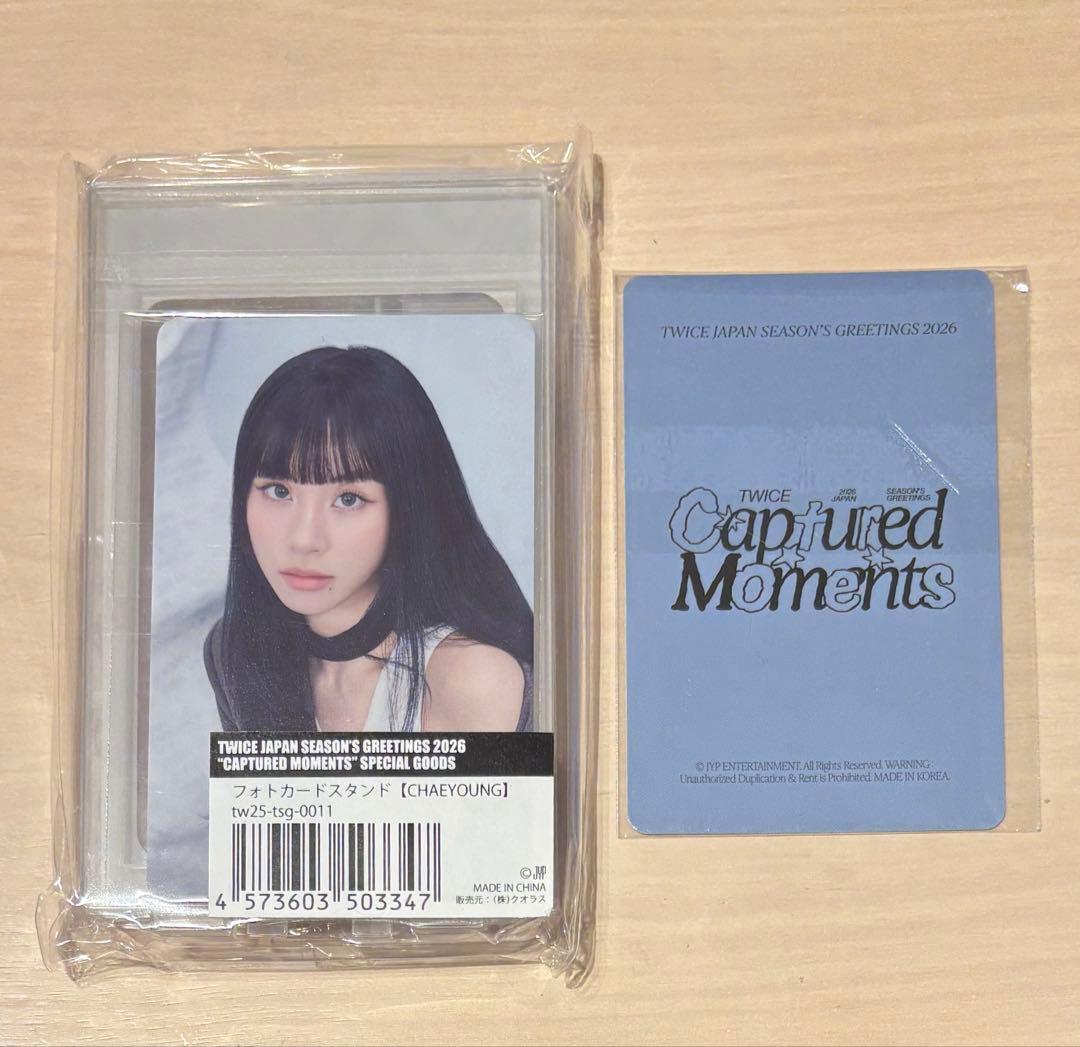 TWICEシーグリ2026チェヨンアクスタ \"Captured Moments\"
