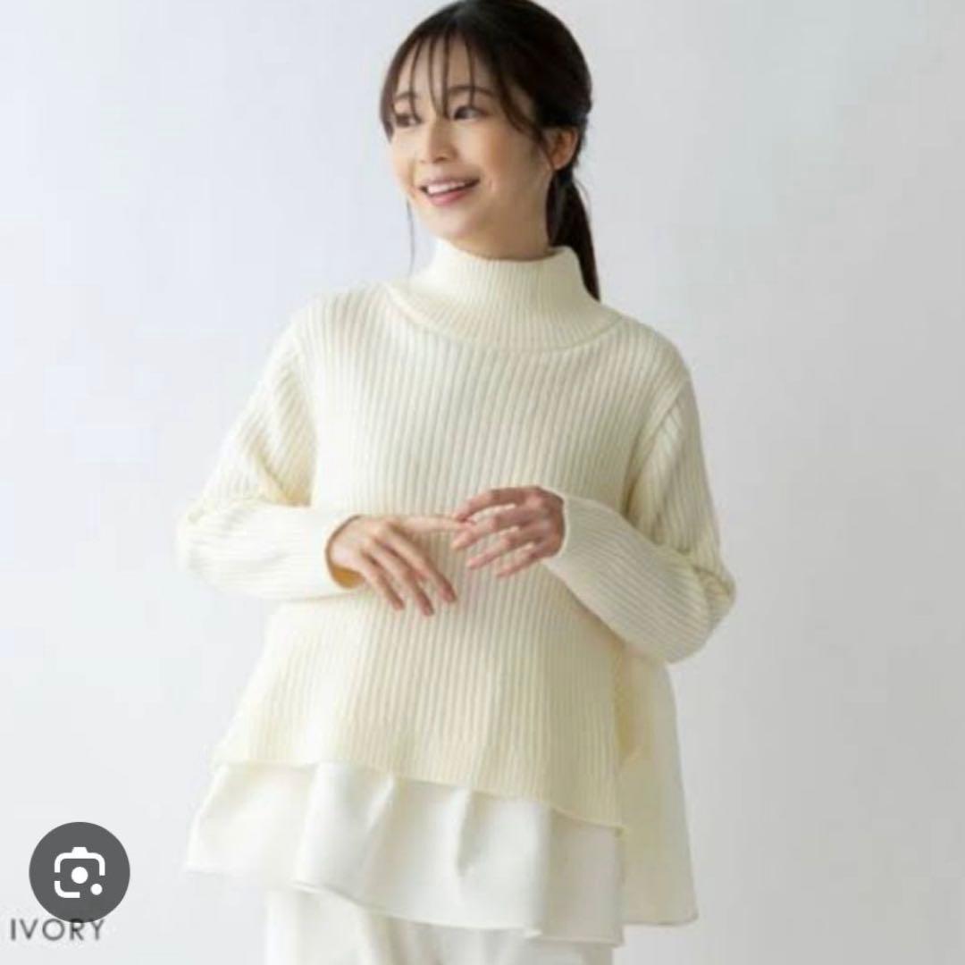 美品　完売品　SONO/ソーノ レイヤードフレアニットプルオーバー　アイボリー