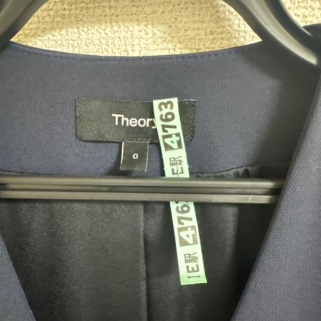 Theory ビジネススーツ 上下セット ネイビー