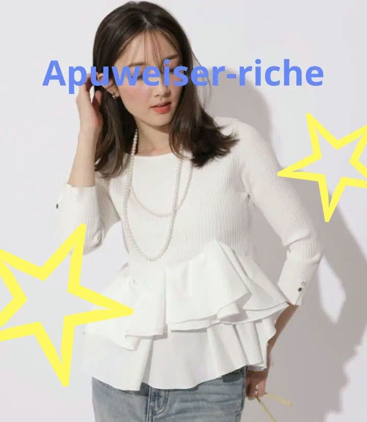 【Apuweiser-riche】裾ひらりんリブニット【超人気】