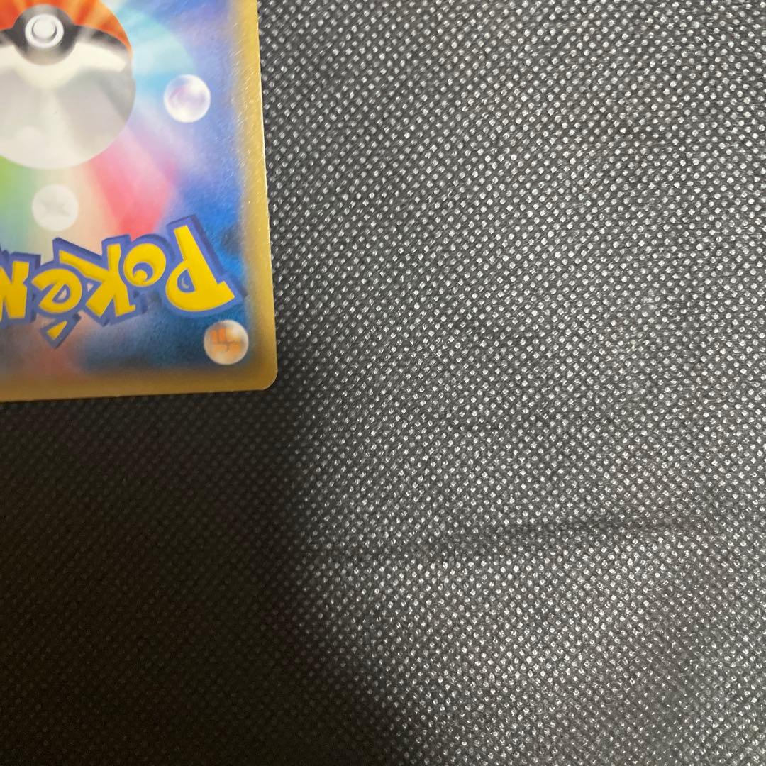 【希少】サカキの計画 SR XY8 赤い閃光 064/059