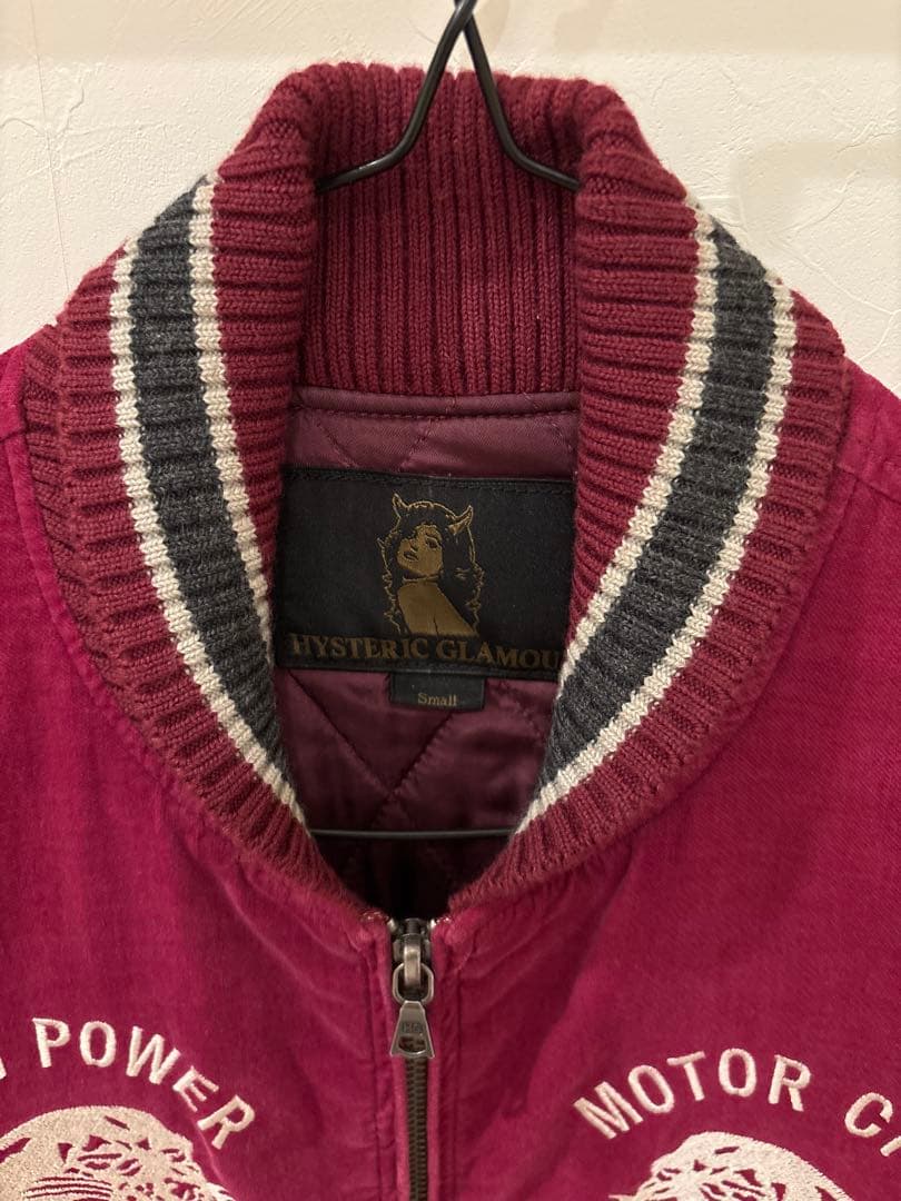 HYSTERIC GLAMOUR スカジャン キムタク着用