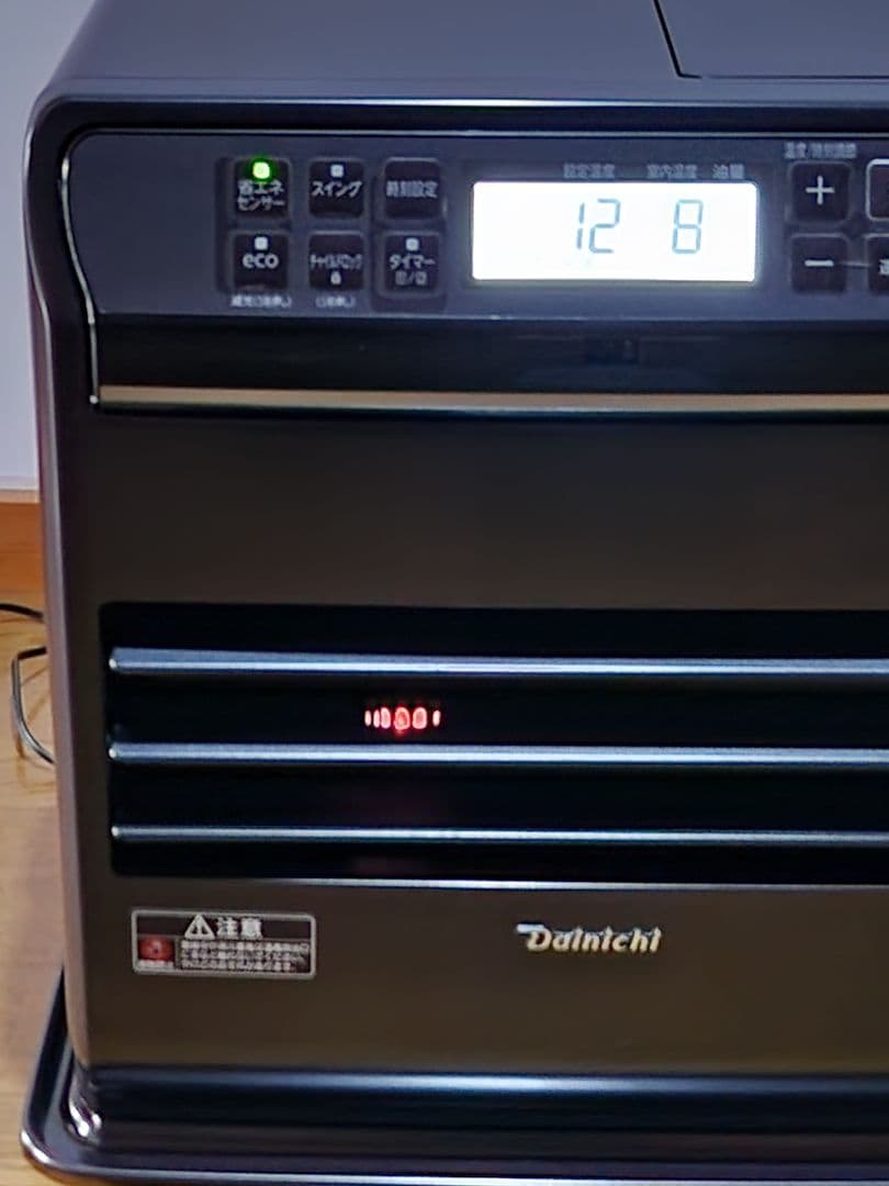 j*o様 週末価格！ダイニチFW-KS5722SGX 石油ファンヒーター22年製