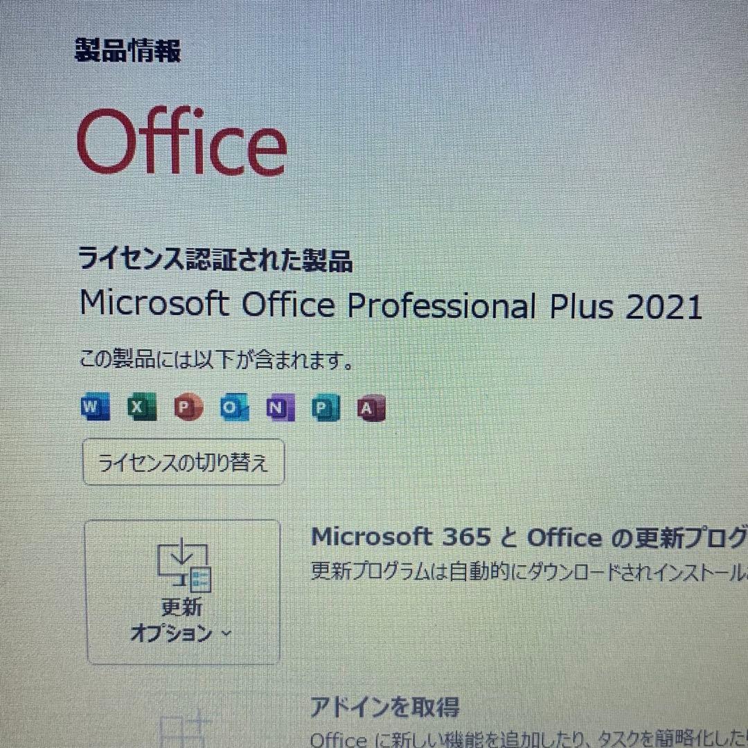 Dell OptiPlex 9020 core i7 office付 win11