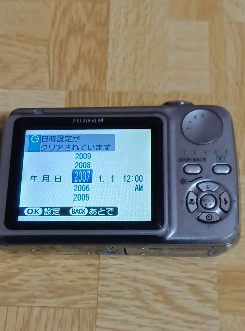 富士フィルム FUJIFILM コンパクトデジタルカメラ まとめ売り ジャンク品