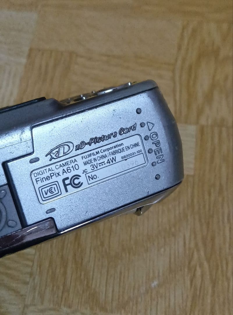 富士フィルム FUJIFILM コンパクトデジタルカメラ まとめ売り ジャンク品