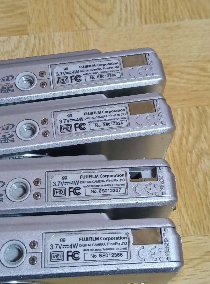 富士フィルム FUJIFILM コンパクトデジタルカメラ まとめ売り ジャンク品