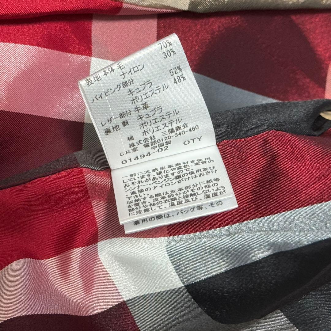 美品　ブルーレーベルクレストブリッジ　ダッフルコート　チェック　キャメル　38