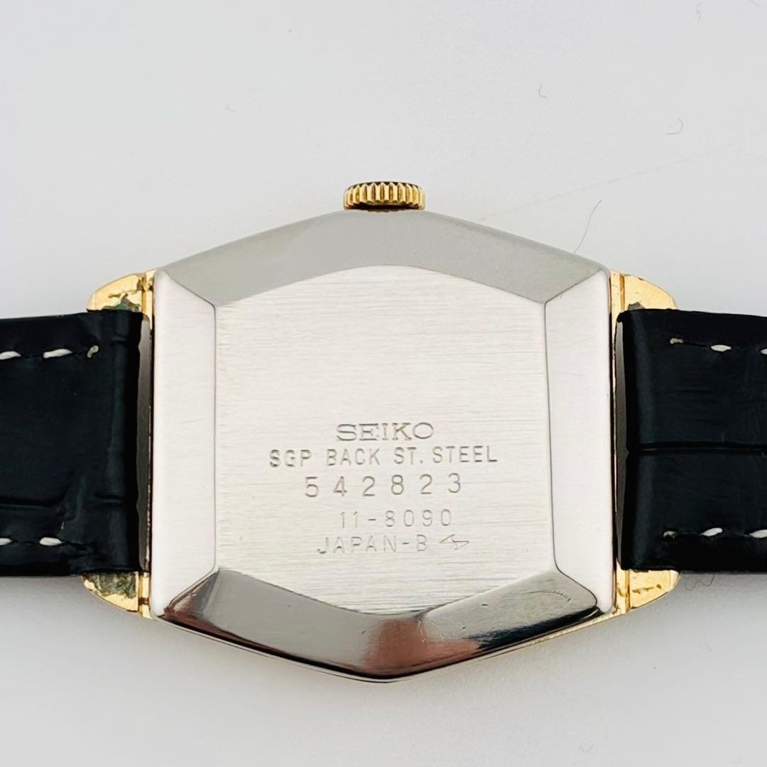 【希少】手巻き　SEIKO　Socie セイコー　ソシエ　腕時計　ゴールド