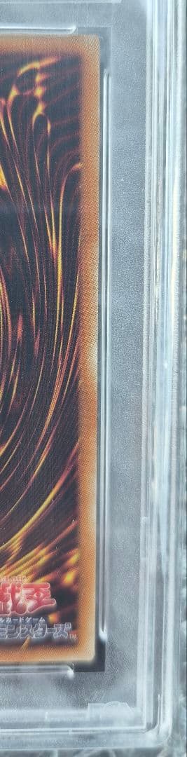 閃刀姫 ロゼ 20thシークレット PSA10