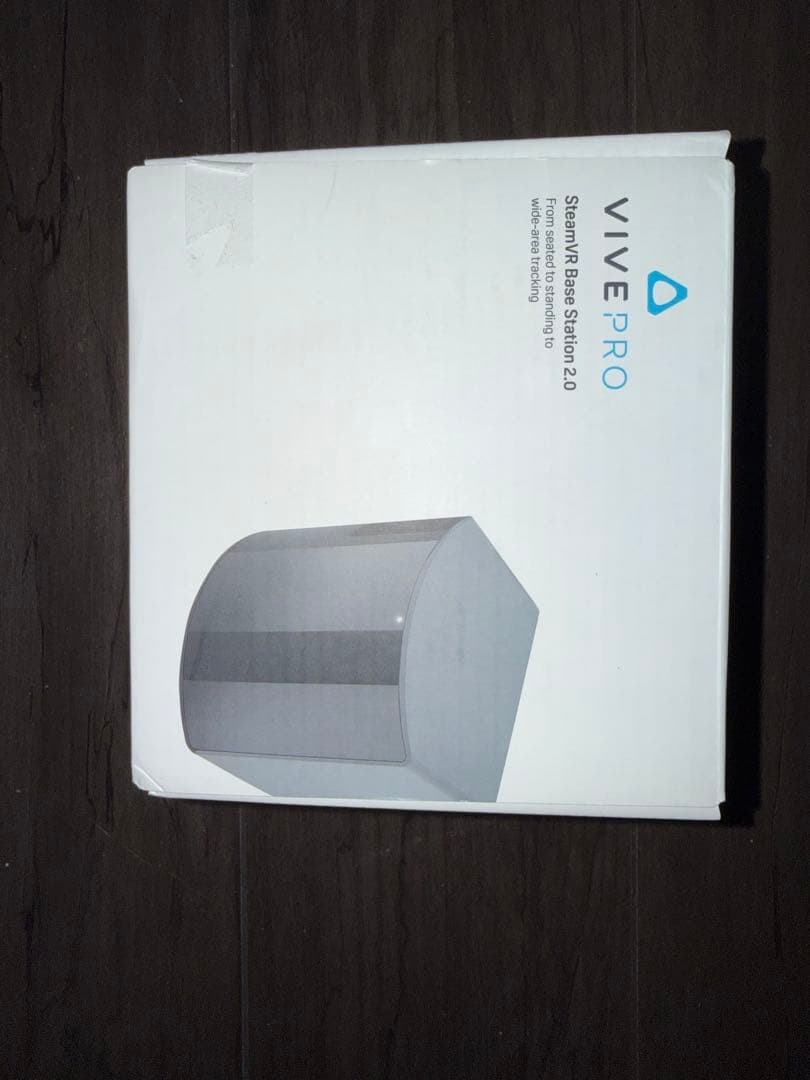 VIVE PRO ステーション 2.0