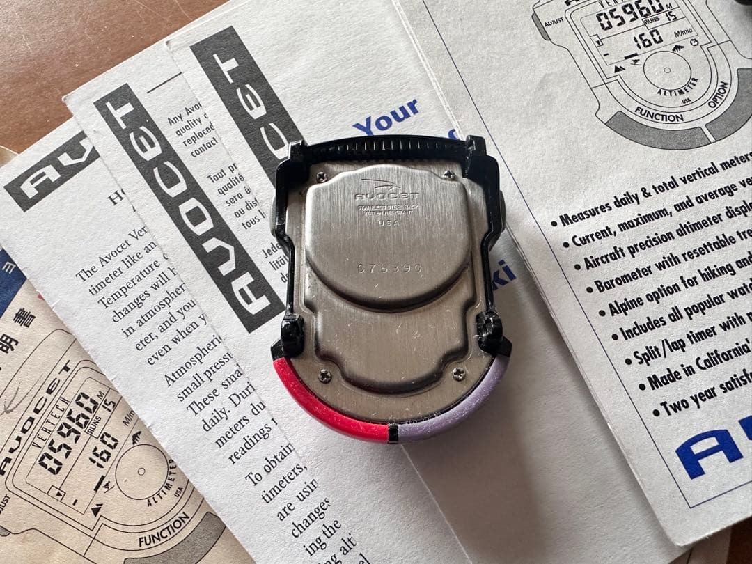 AVOCET VERTECH アボセット デジタル時計 スキー スノボード