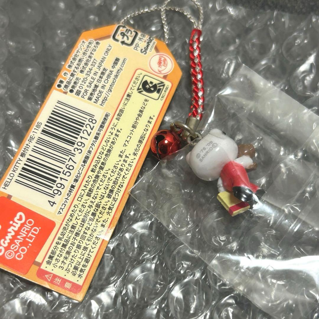 ハローキティ 東京駅一番街　根付ストラップ