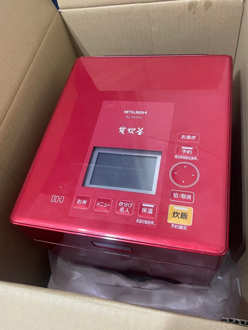 炊飯器　MITSUBISHI NJ-XS103J
