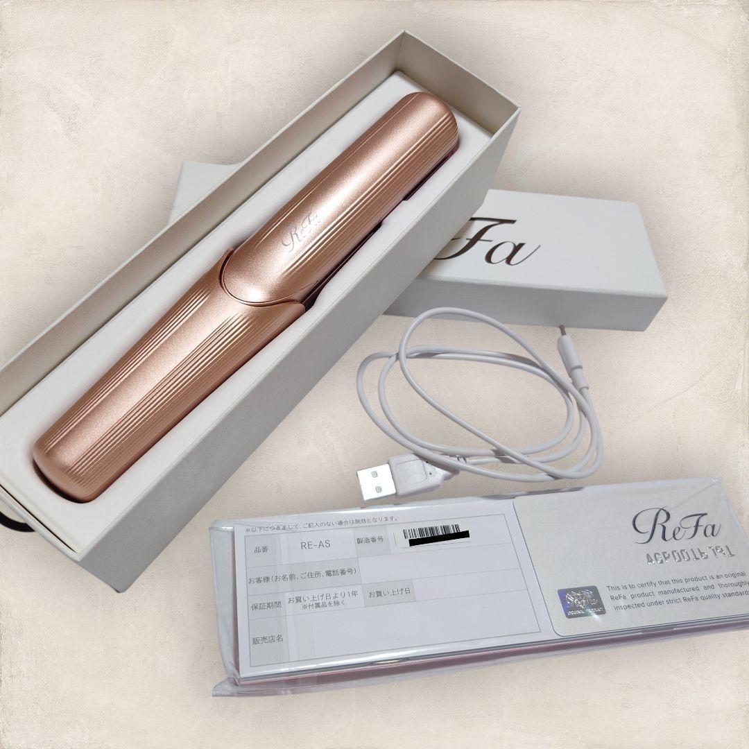 ✨美品✨ リファ フィンガーアイロン ST RE-AS-05A ピンク