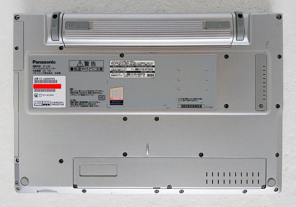 Panasonic レッツノート CF-LX6
