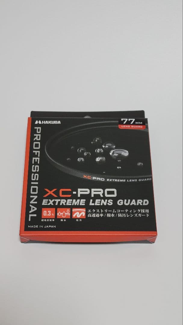 美品 SONY Eマウント FE 24-105mm F4 G OSS レンズ