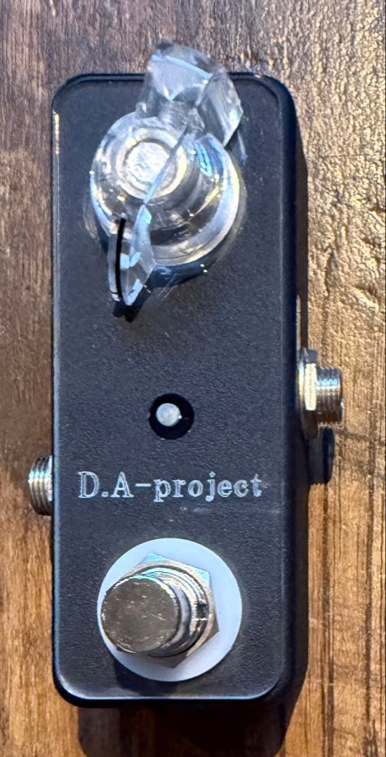 D.A-project クリーンブースター