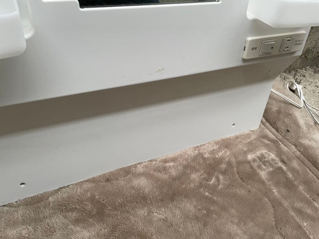 近隣配達可能　LIXIL リクシル　洗面化粧台　AR3N-605