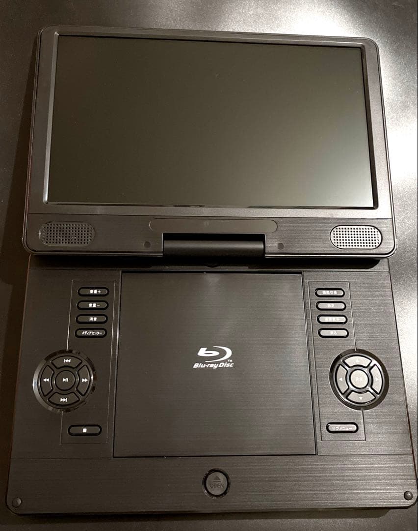 アグレクション　ポータブルブルーレイディスクプレーヤー SU-12PB