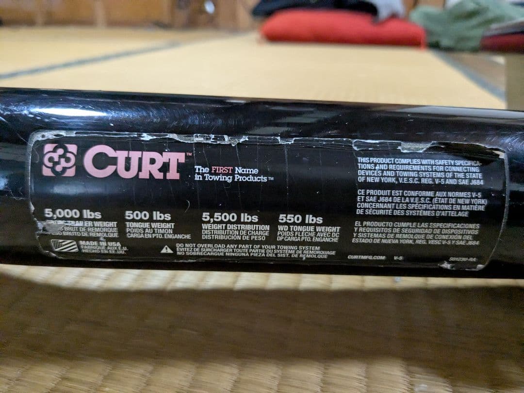 【5005】CURT ランドクルーザープラド　ヒッチメンバー