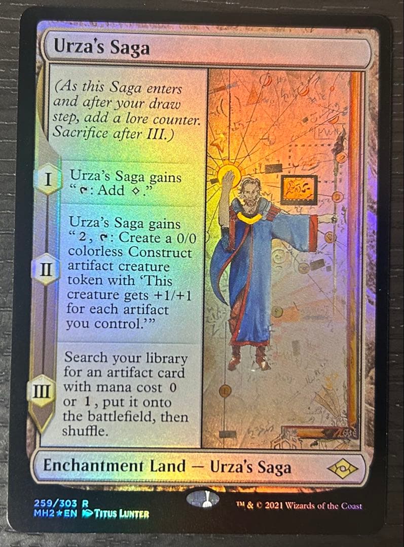 ウルザの物語_英語_FOIL