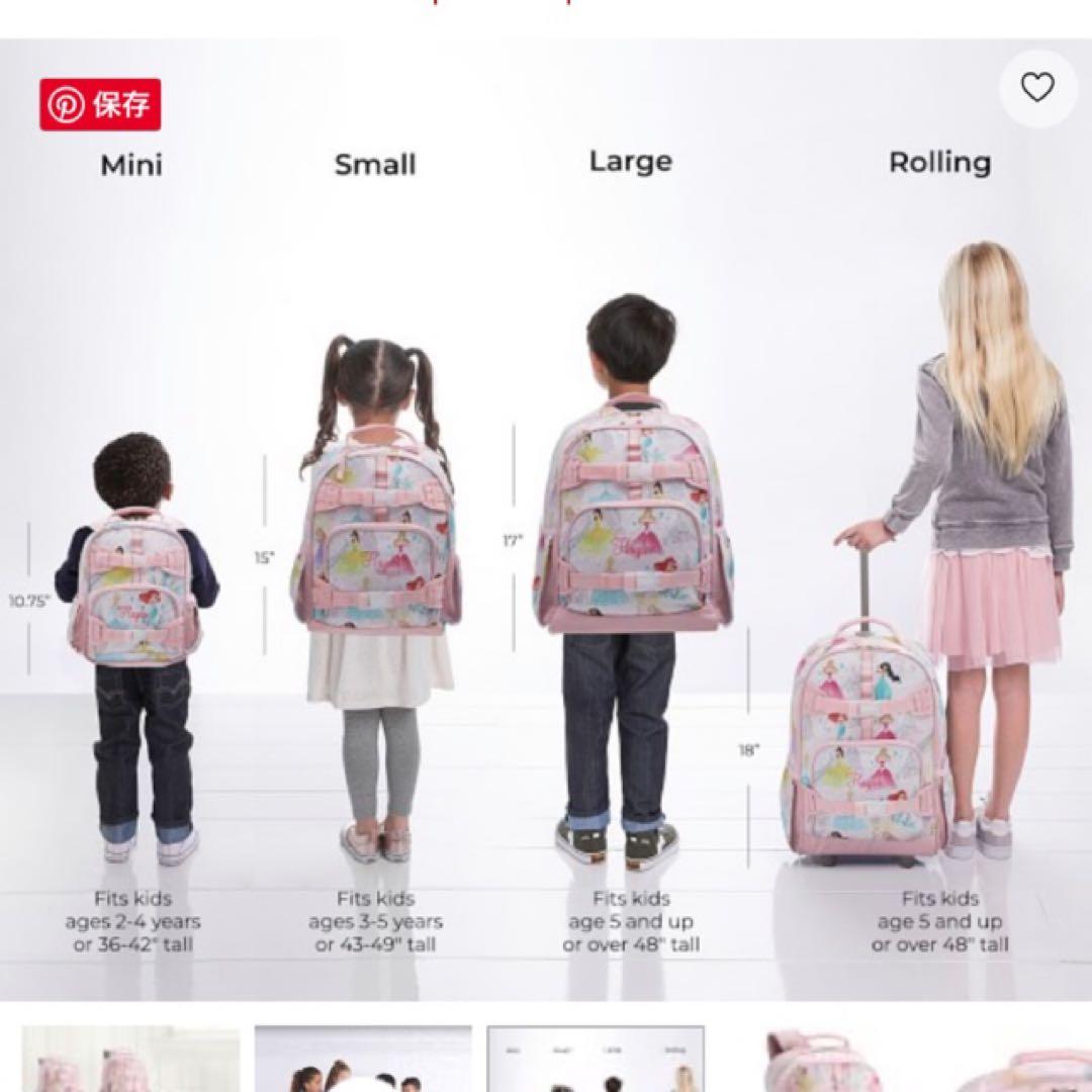 新品未使用 ポッタリーバーン ピンク プリンセス ディズニー リュック 入園