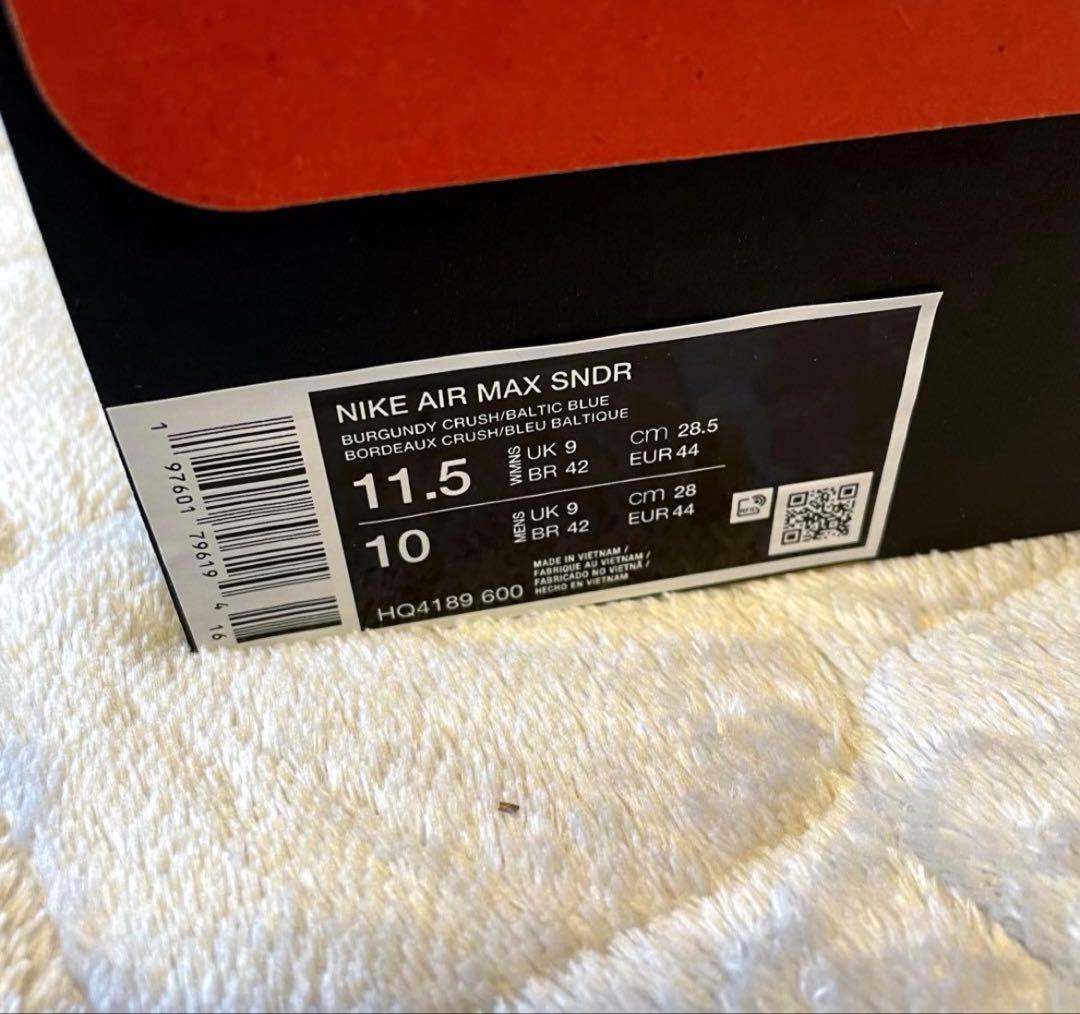 靴 NIKE AIR MAX SNDR BURGUNDY