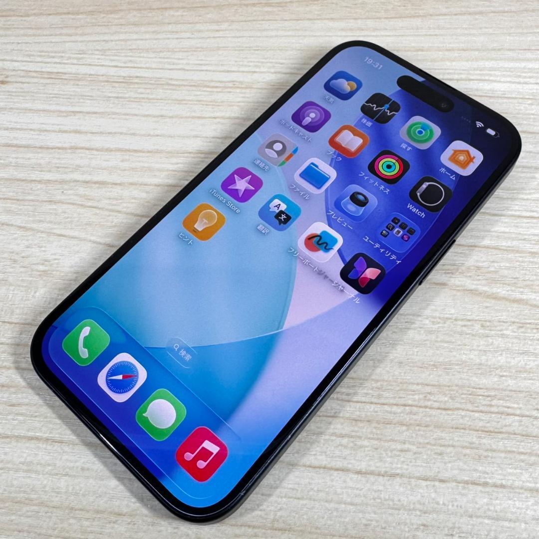 P334 SIMフリー iPhone15 128GB おまけ付き