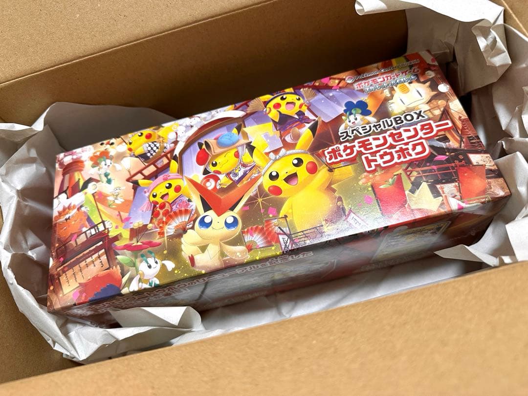 ポケモンセンター トウホク スペシャルボックス シュリンクあり
