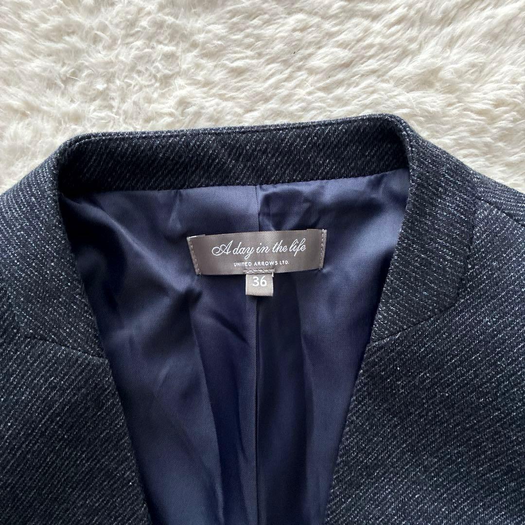 美品✨ユナイテッドアローズ レディース ノーカラージャケット パンツスーツ 36