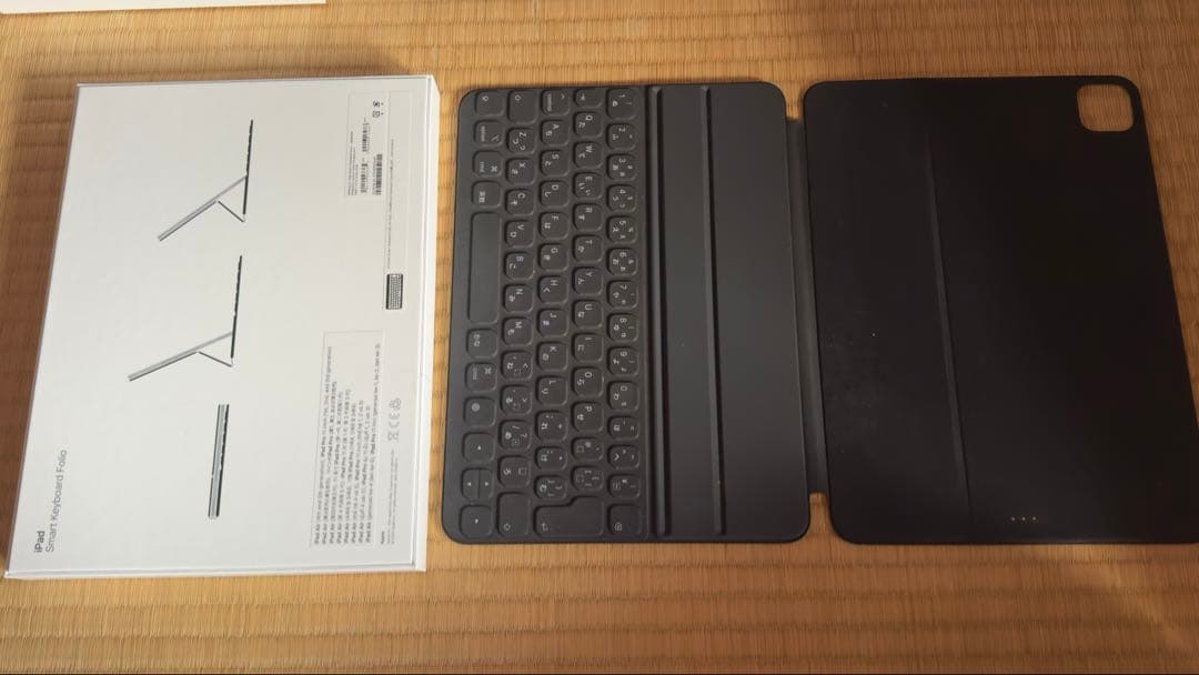 Apple iPad Pro スペースグレー 本体 3点セット