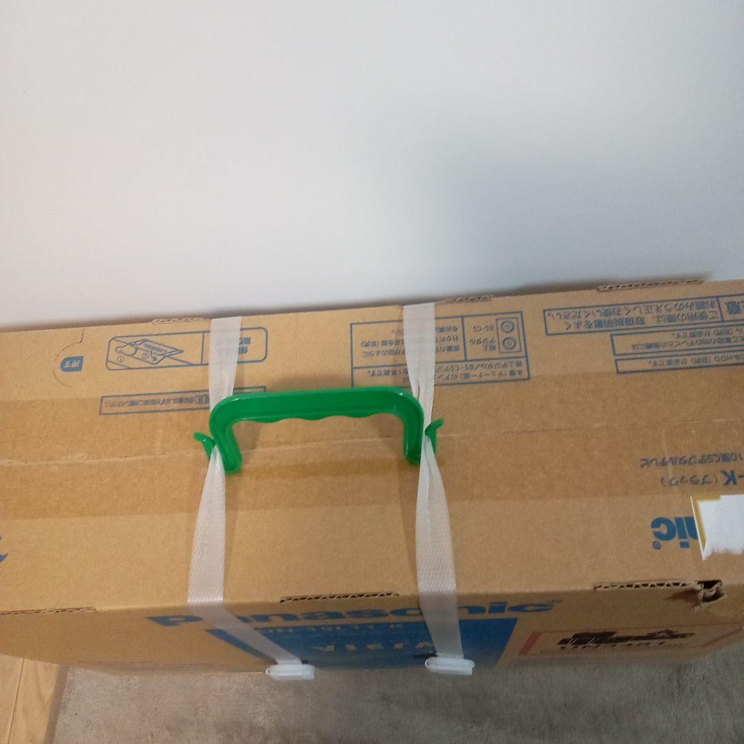 Panasonic UN-15L11-K テレビ