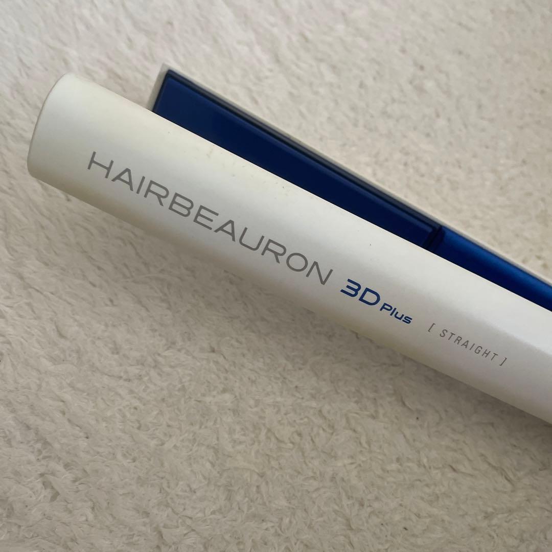 ヘアビューロン 3D plus