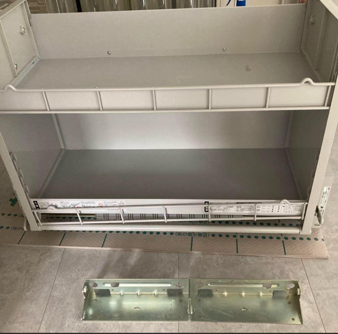 クリナップ　昇降式吊戸棚 リフトのみ