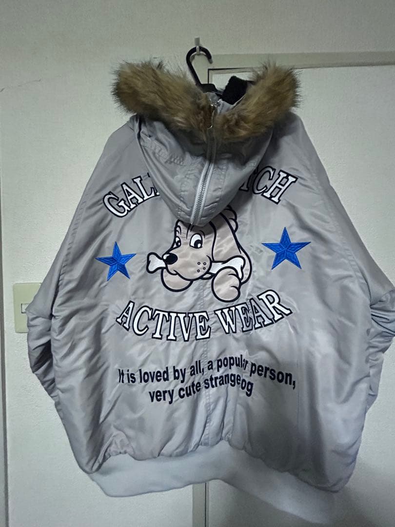 ガルフィー ファー付きジャンパー