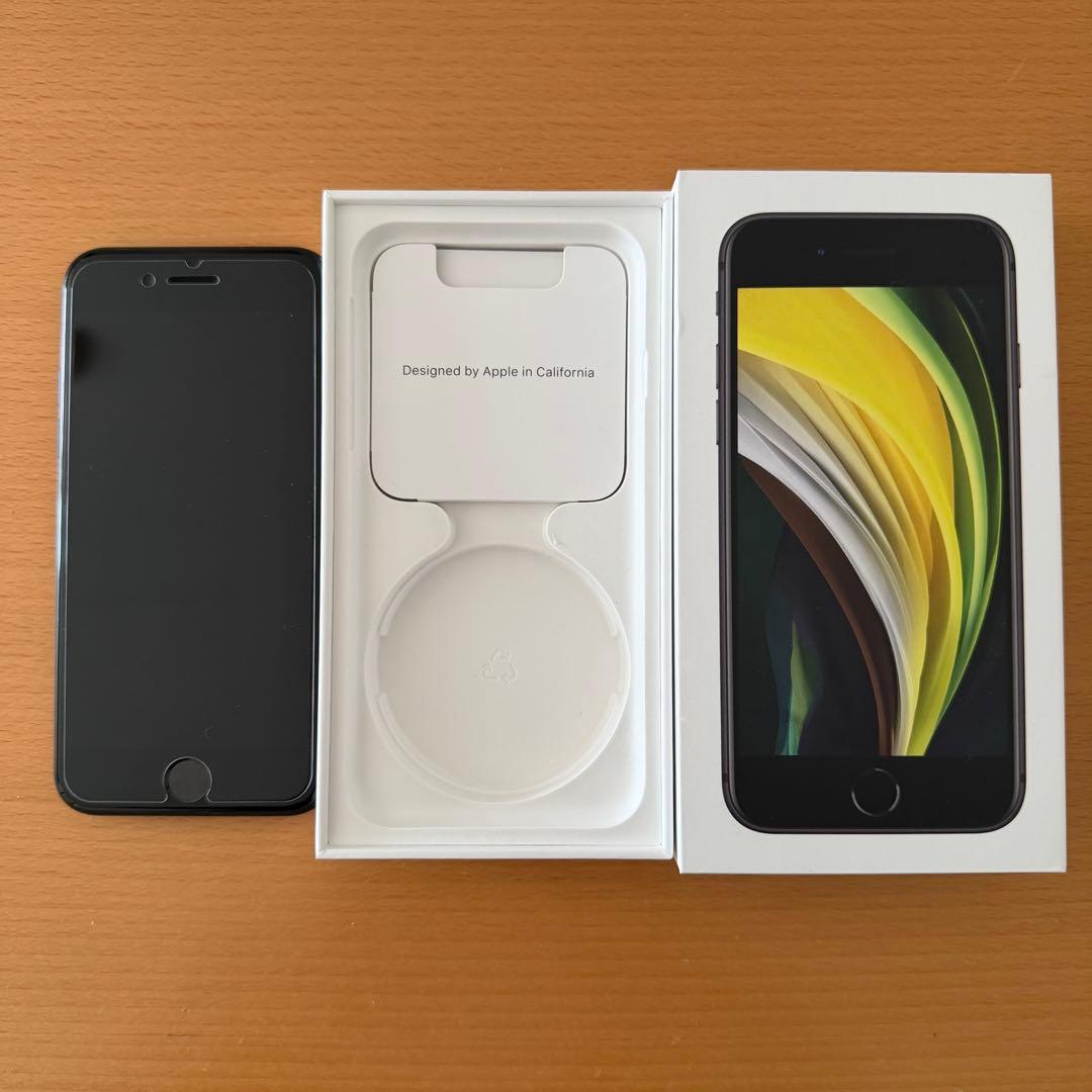 Apple iPhone SE2ブラック 64G